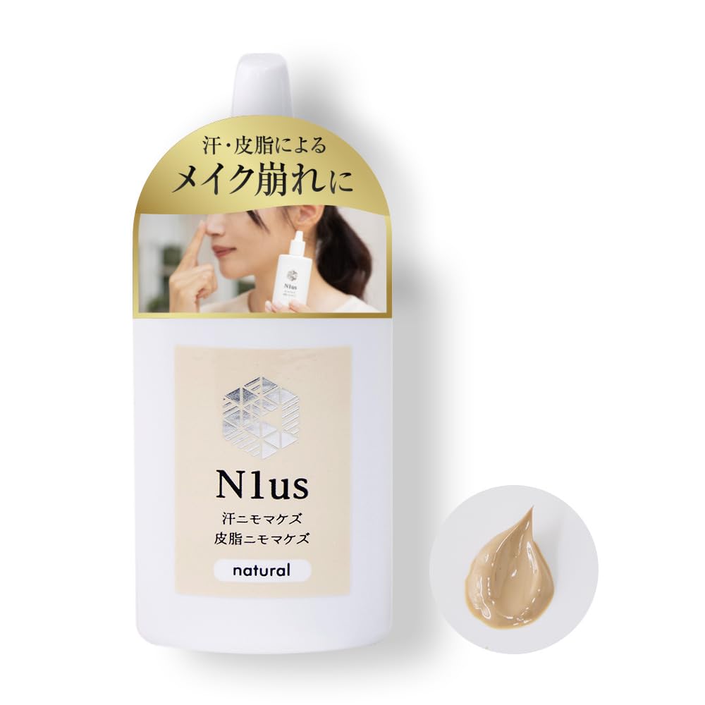 NOEVIR DAYSERUM 35g 化粧下地 NOEVIR DAYSERUM 35g 化粧下地 化粧下地