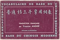 Vocabulaire de base du chinois moderne 2252020725 Book Cover