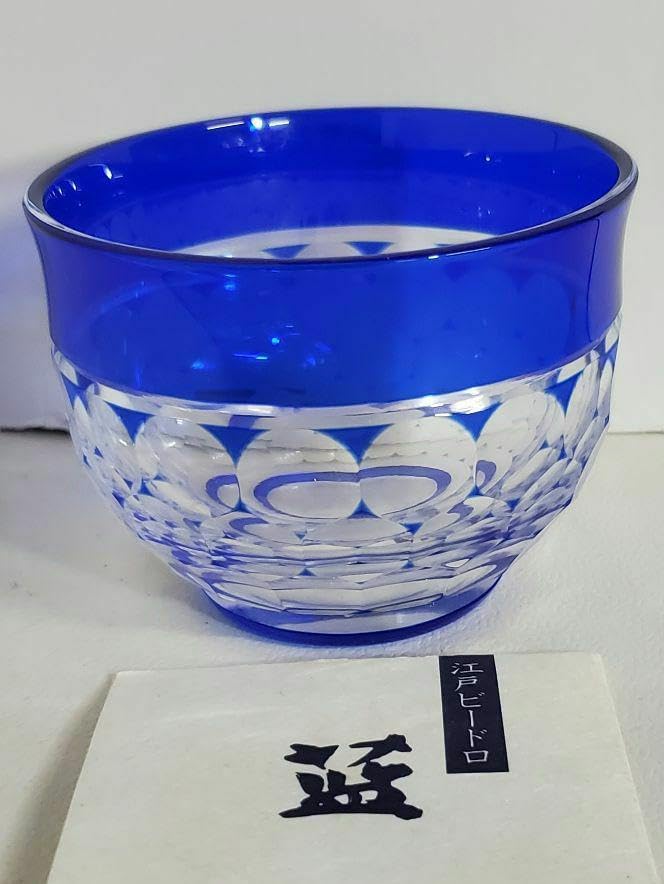 被せガラス切子 藍色 小鉢 5客揃