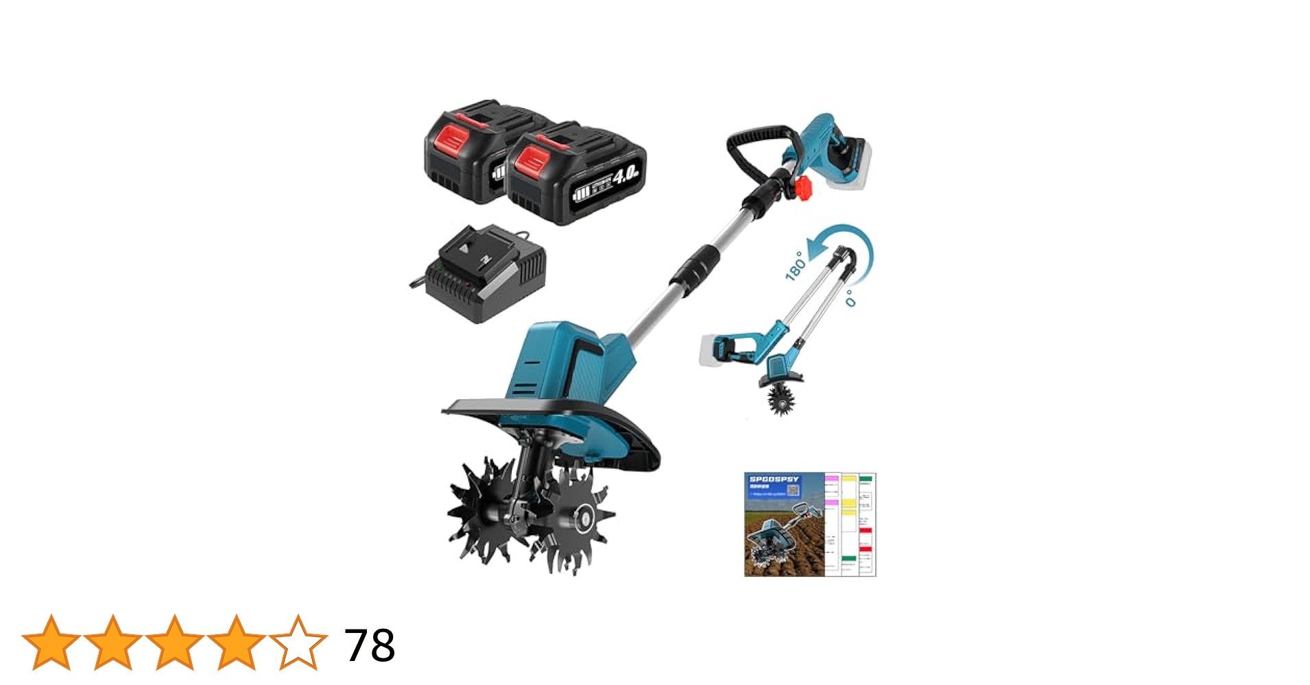 Amazon | 耕運機 家庭用 充電式耕うん機 (耕幅255mm/耕深220mm)2