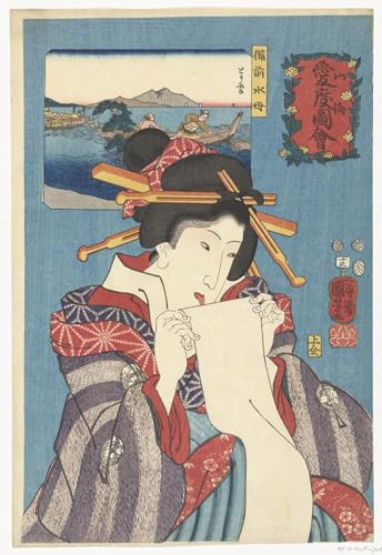 Cuadro Pintura al óleo Clásicas de Utagawa Kuniyoshi para Decoraciones del Hogar en 60x90cm