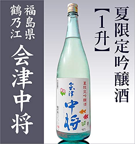 【訳あり】日本酒 福島県産 10本セット 専用ボックス入り 訳あり】日本酒 福島県産 10本セット 専用ボックス入り 楽天市場