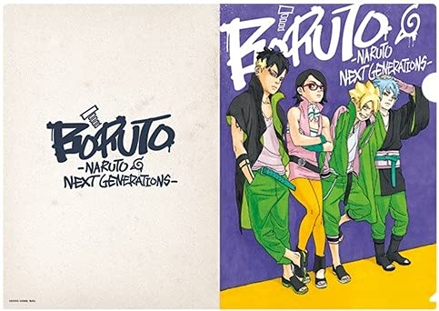 NARUTO BORUTO 当選品 クリアファイル 2018年 Amazon.co.jp: BORUTO -ボルト- NARUTO NEXT GENERATIONS クリア