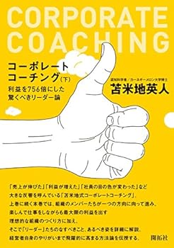 Tankobon Softcover ??????????? ? Book