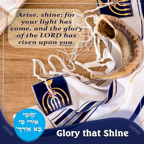 Image of Tallit Prayer Shawl with Matching Bag, Certified Kosher, Kumi Ori Uniq Design Made in Israel, Soft Acrylic Tallit