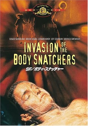 Amazon Sf ボディ スナッチャー Dvd 映画