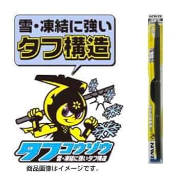 スノーブレードテクニック　VHS スノーブレードテクニック VHS スノーブレードテクニック VHS