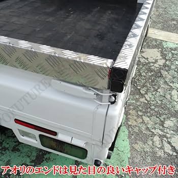 【新品未使用】クリッパートラック / キャリートラック　純正部品　あおり一式 株式会社Jパーツプロジェクト - キャリー スパーキャリ｜Yahoo