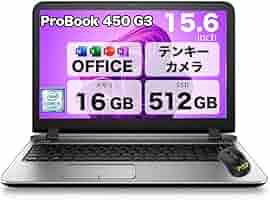 ⭐️ノートパソコンHP 第三世代 Core i5 SSD 128G メモリ 4G ⭐️ノートパソコンHP 第三世代 Core i5 SSD 128G メモリ 4Gブ