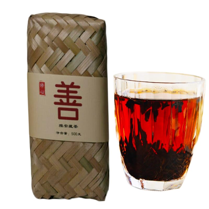 Thé noir Ya An artisanal en brique de 500g importé de Chine