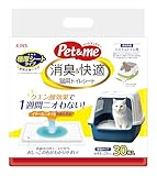 ペットアンドミー Pet&me システムトイレ用 猫用トイレシート 厚型タイプ 1週間におわない脱臭シート クエン酸入 43×29cm 30枚入り image