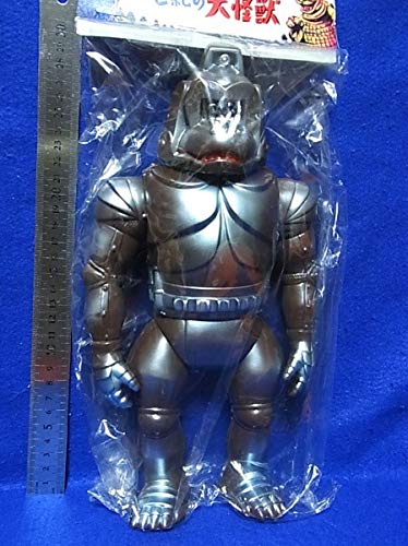 Amazon.co.jp: メカニコング 茶 メタル塗装/ソフビ/マルサン : おもちゃ