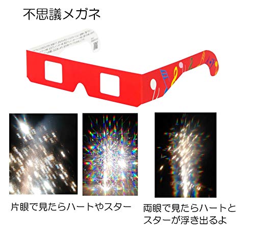 22年版 市販の手持ち花火おすすめ13選 大容量セットも Heim ハイム