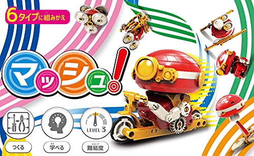 マッシュさん　専用　王一博 Amazon | ジャイロ効果 ロボット組立キット マッシュ！ MR-9116