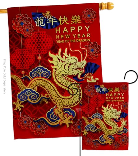 Year of The Dragon Yard Decor, Wall Sign, Canvas, Tapestry, Patio Flag, Spring Festival Banner
