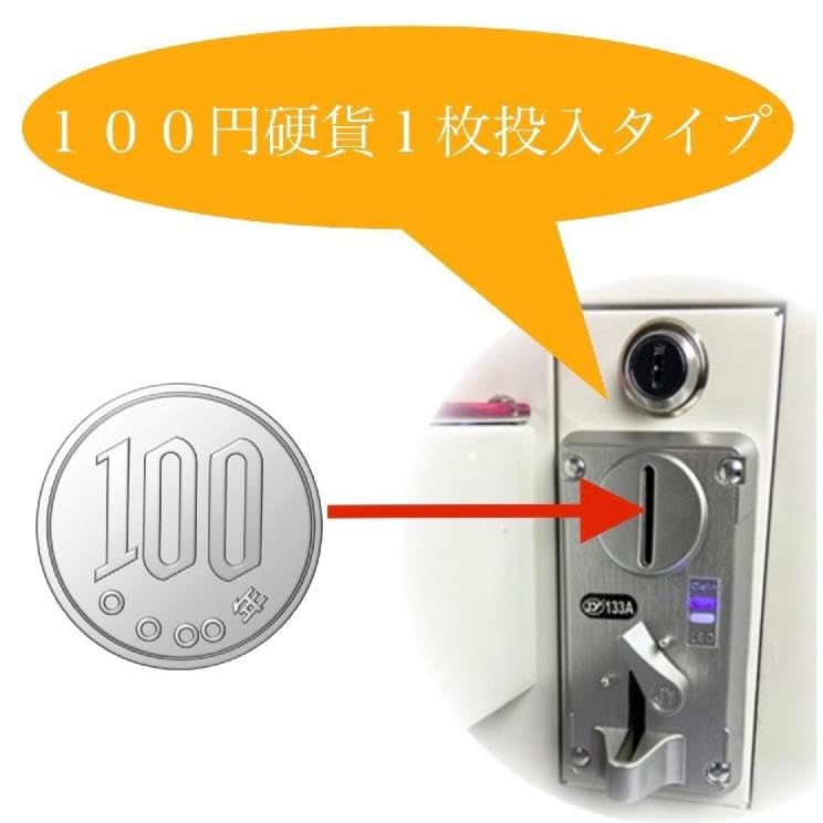 Amazon.co.jp: ☆日本語説明書付き☆ 自宅でも店舗でもOK クレーン 