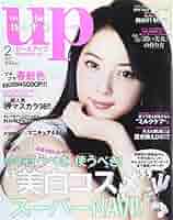 bea's up (ビーズアップ) 2015年 02月号 [雑誌] Amazon.co.jp: bea's up (ビーズアップ) 2015年 02月号 [雑誌] : 本