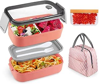 Kisstta Bento Lunch Box for Adult, 2 Layer Leak Proof Bento Box with Bag, Utensils & Snack Bag, Portion Meal Prep Lunch Container for Kids/Adults, Microwave|Dishwasher Safe Cute Bento Box