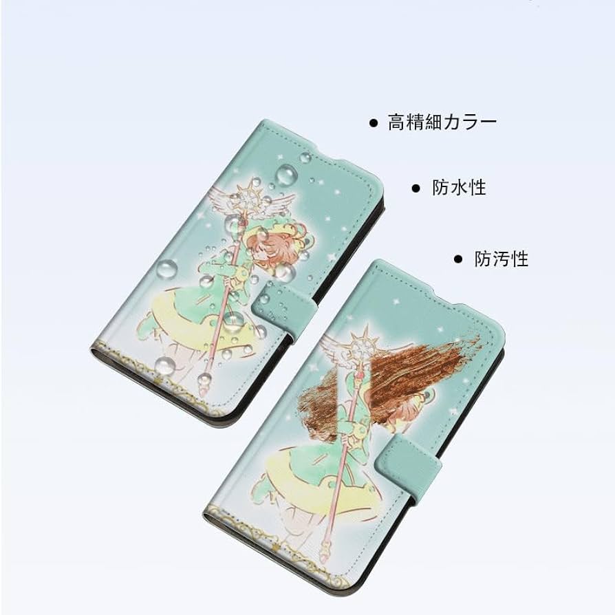 4392*桜 さくらさま専用 ミナペルホネン 手帳型 スマホケース 4392*桜 さくらさま専用 ミナペルホネン 手帳型 スマホケース