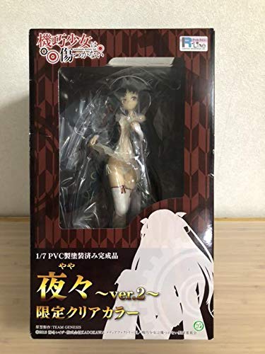 機巧少女は傷つかない 夜々 ver.2 限定クリアカラー 機巧少女は傷つかない 夜々-ver.2- 限定クリアカラー 1/7 完成品