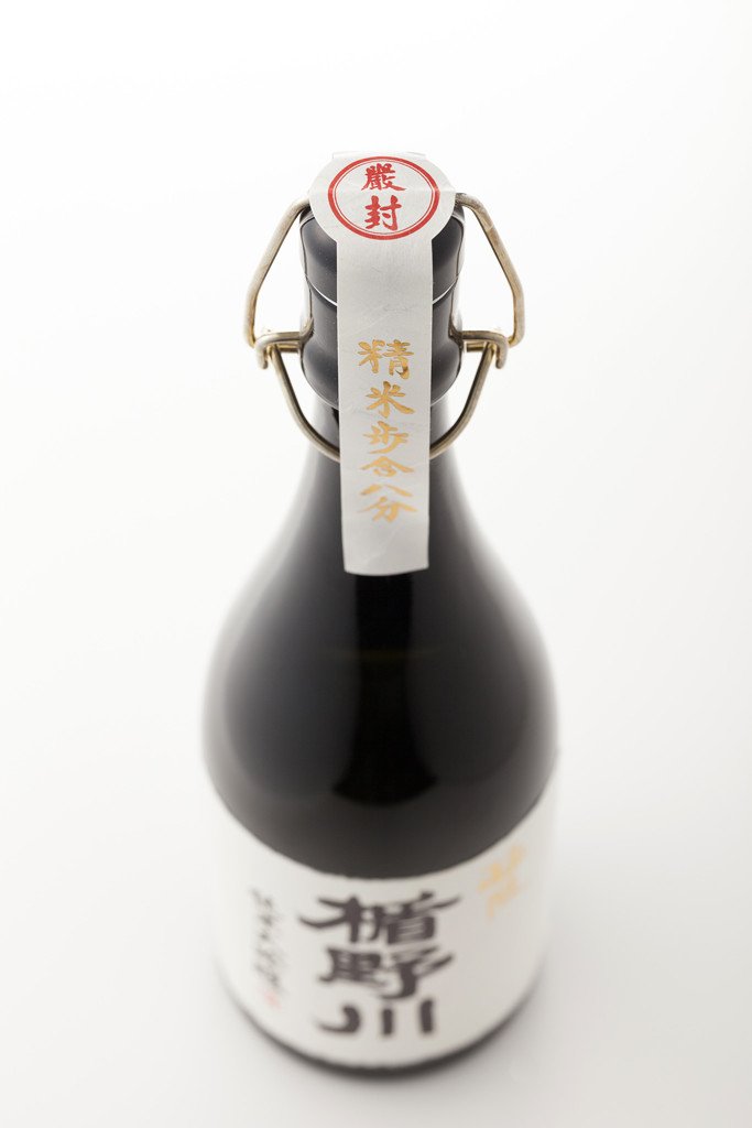 Amazon.co.jp: 楯野川 純米大吟醸 極限 超限定品 720ml 専用桐箱付き