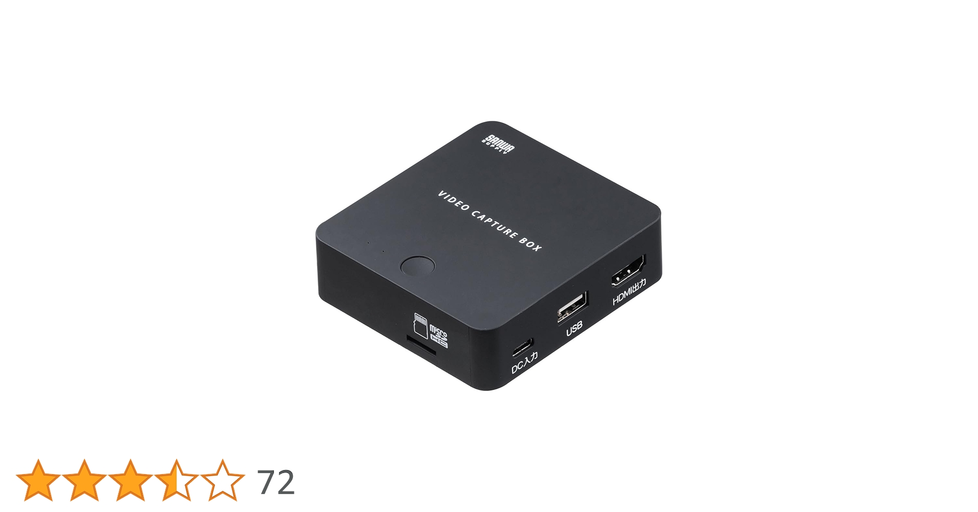 Amazon.co.jp: サンワダイレクト ビデオキャプチャー VHS データ化 PC