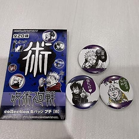 呪術廻戦 コレクション缶バッジ プチ プチ缶バッジ 加茂憲紀 30点