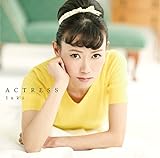 Actress -  LUKI, Audio CD