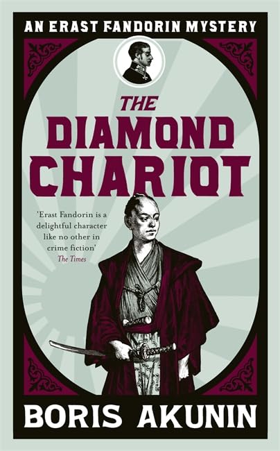 Buy The Diamond Chariot: Erast Fandorin 10 — BookShops.in