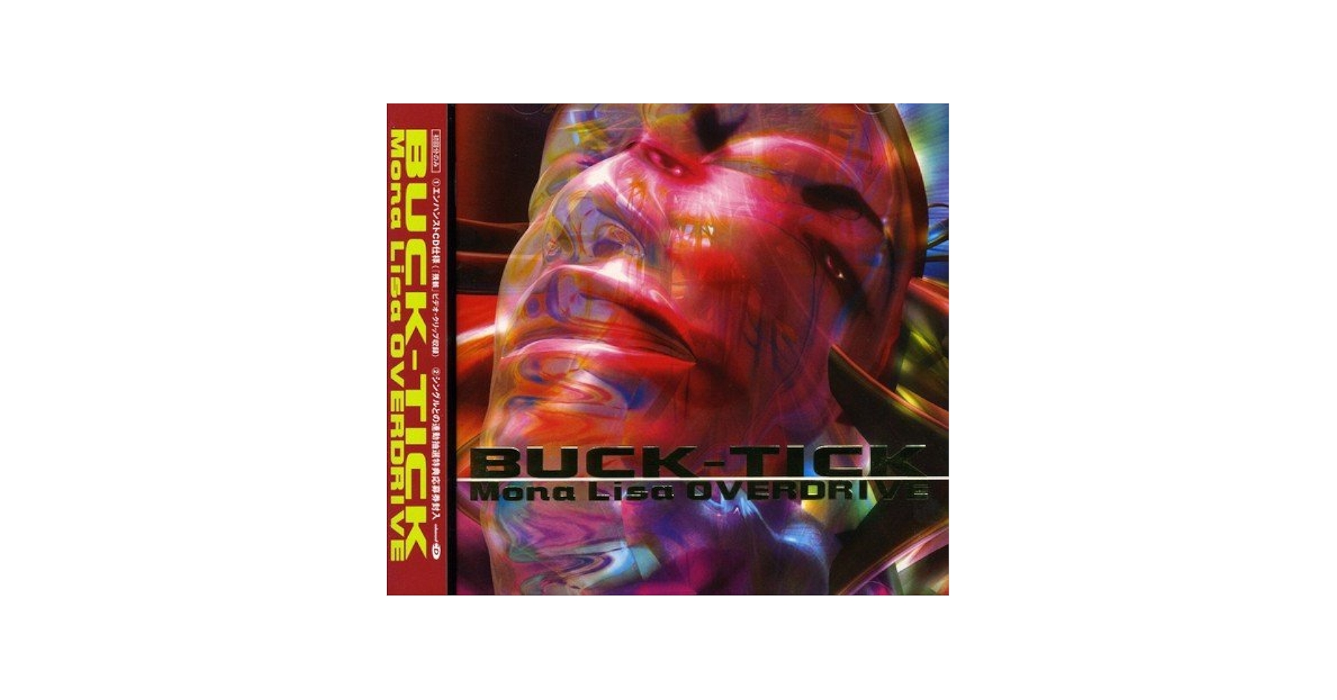 BUCK-TICK/Mona Lisa OVERDRIVE-XANADU-〈2… Welcome to Buck-Tick Zone