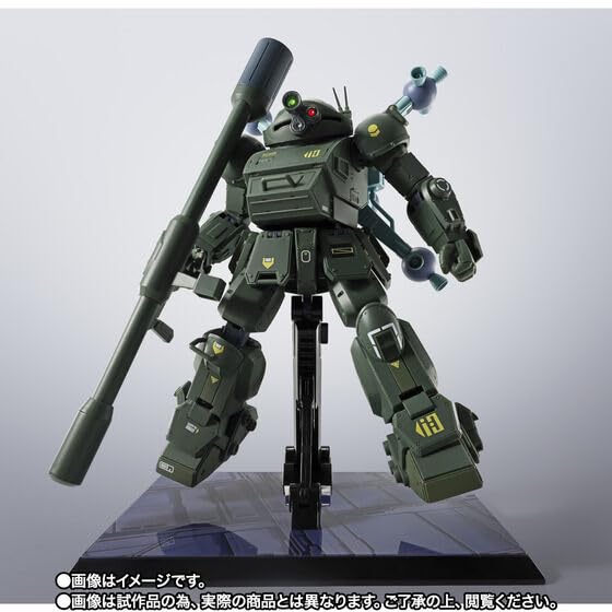 Amazon.co.jp: HI-METAL R スコープドッグ（宇宙戦仕様） : ホビー