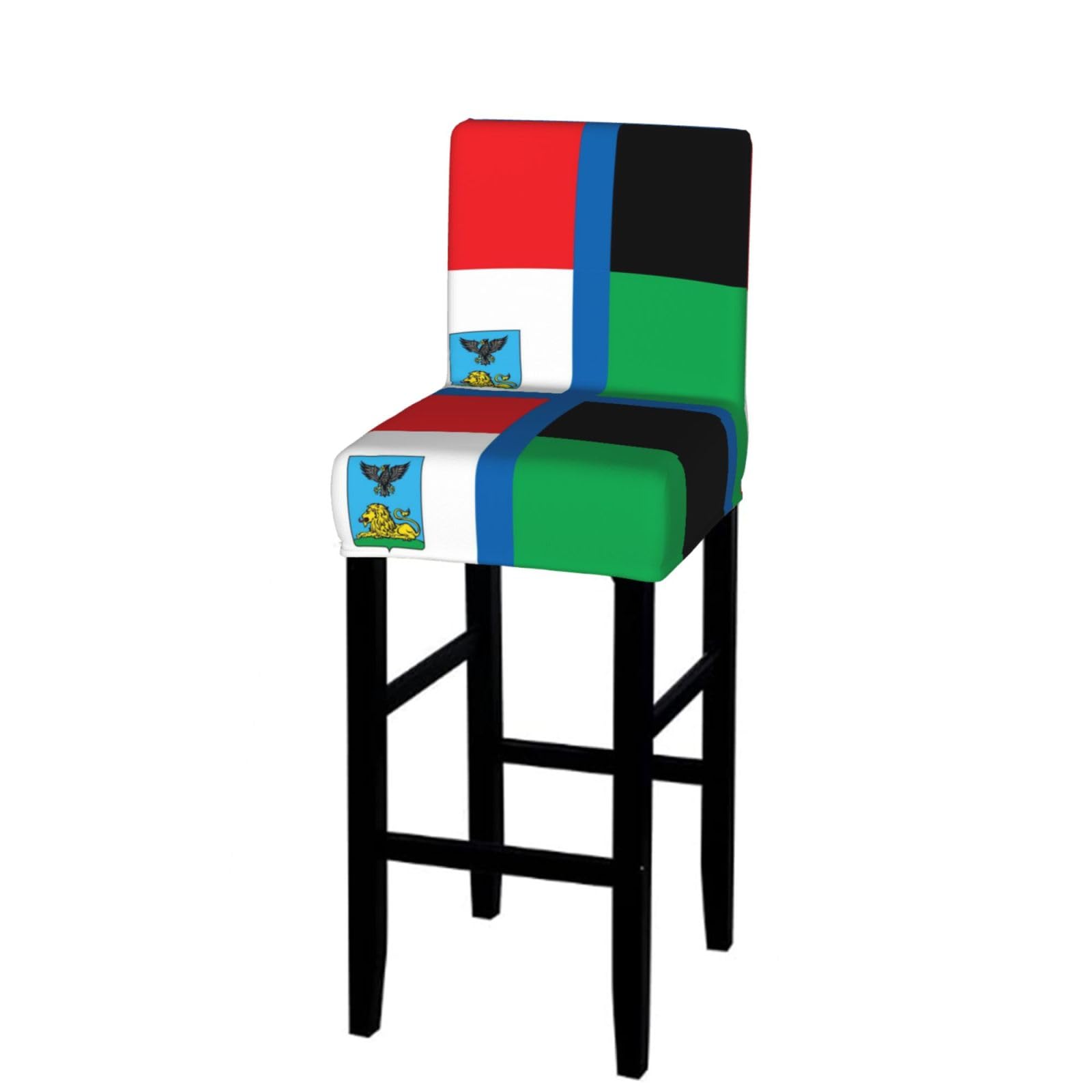 Flag of Belgorod Bar Stool Cover-Stretchy Chair Slipcover for Kitchen