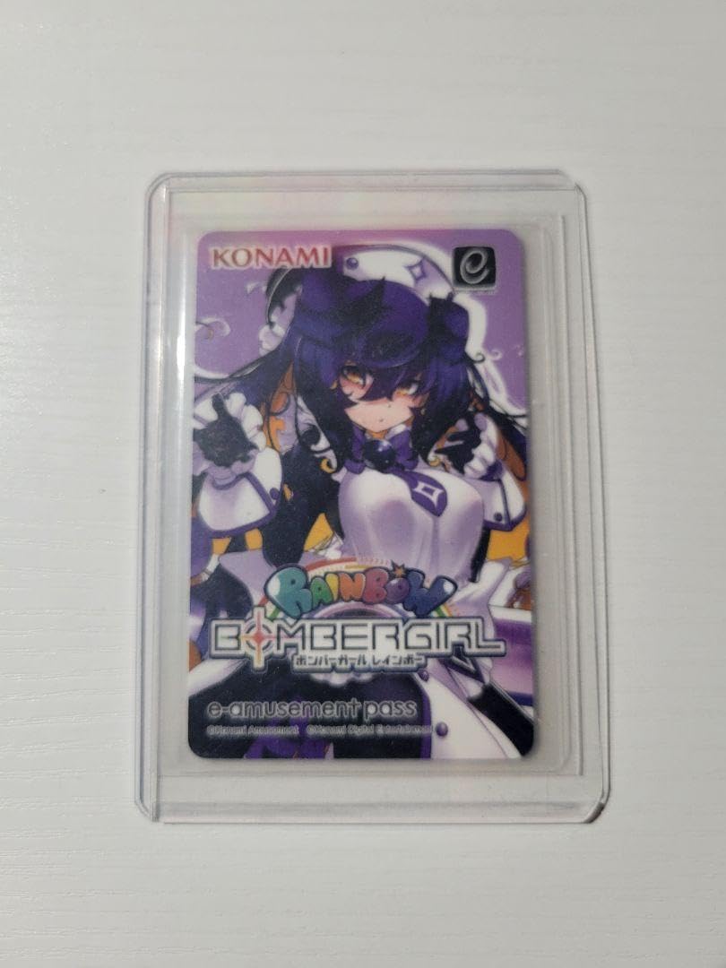 Amazon.co.jp: ボンバーガール e-amusement pass プルーン