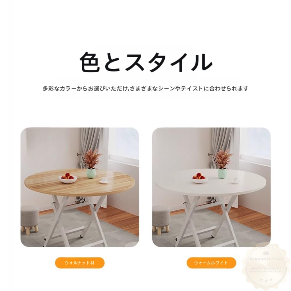 Amazon.co.jp: GOTRAFY 円形テーブルトップ 無垢材 木製 ダイニング