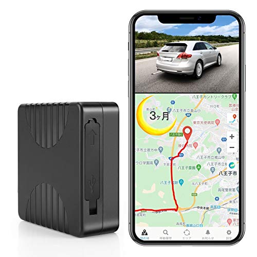 CloudGPS 車両追跡用 小型GPS発信機【plan-MH3】proLite版 90日使い放題