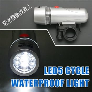 あろん様　ライト5リットル 1個 サイクルライト OLIGHT（オーライト）ZX Pro StVZO認証バイク