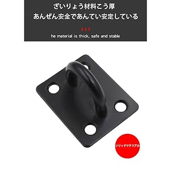 【限定値下げ】 レア！重厚シャビーなビンテージ吊り下げフック 楽天市場】天井 フック 吊り下げ金具 J字 吊りフック 耐荷重約