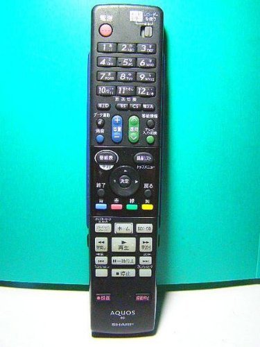Amazon | シャープ BDリモコン GA813PA | シャープ(SHARP) | AV