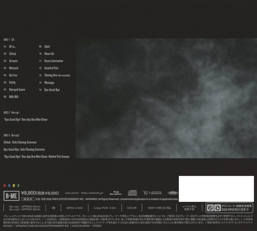 m*i様 BE:FIRST　直筆　サイン　BE:1　CD　アルバム　Blu-ra m*i様 BE:FIRST 直筆 サイン BE:1 CD アルバム Blu-ra