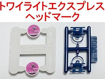 トワイライト　サイン 2019-2023 Kawasaki ZX-6R ZX6R Double Bubble Windscreen Clear