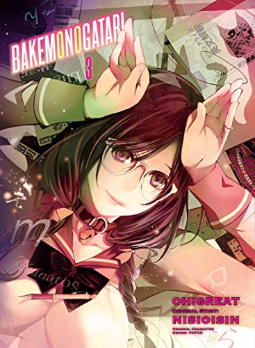 BAKEMONOGATARI (manga), volume 3 BAKEMONOGATARI (manga), volume 3