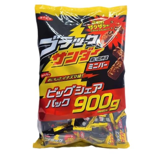 iċGN[֑ΉjLy ubNT_[ rbOVFApbN 900g e  `R[gَq  p ܂Ƃߔ (P܃Zbg)