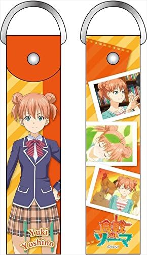 Amazon 食戟のソーマ 吉野悠姫 デカストラップ アニメ 萌えグッズ 通販 Amazon 食戟のソーマ 吉野悠姫 デカストラップ アニメ 萌えグッズ 通販