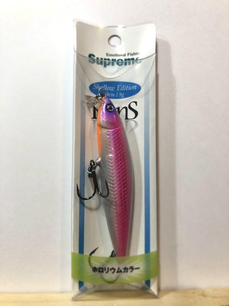 Amazon.co.jp: スプリーモ ロンズ シャローエディション 9㎝ 9SE #HS