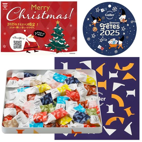 NX}XMtg K[ Galler `R[g xM[pB imo[ 50 Hו َq XC[c  [MtgJ[h ԈႢT 肳 2025NI[igt]