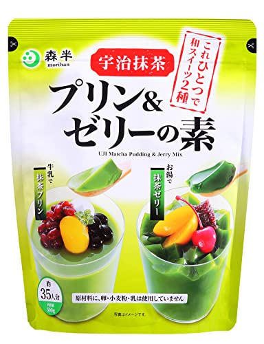 Mezcla para postre de matcha 500g miniatura 1