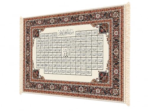Image of WHITE SPACE | Islamic Wall Decor | 99 Names Of Allah (SWT) | Turkish Carpet Style Wall Hanging with Arabic Calligraphy | Muslim Home Decor for Living Room, Bedroom & Prayer Room (99 Names of Allah)