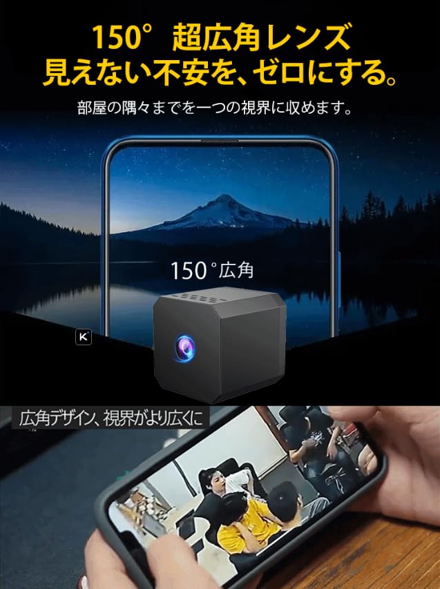4K 暗視小型カメラ　防犯、ドラレコ、監視カメラ　ペットカメラ Amazon.co.jp: 小型カメラ 隠しカメラ 超小型セキュリティカメラ【2025