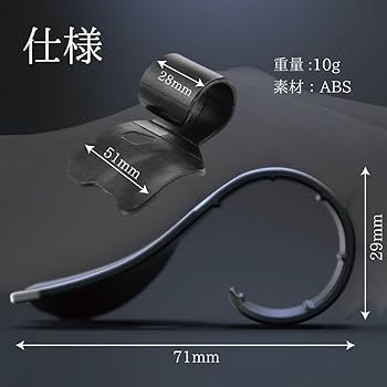 スロットルアシスト グリップアシスト バイク用スロットル アクセルアシスト Amazon | ECOTECT スロットルアシスト バイク グリップアシスト