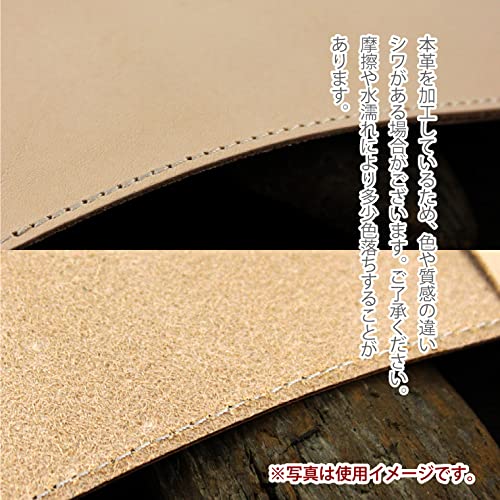 Amazon | [アカシアスタイル】ヌメ革 姫路ﾚｻﾞｰ本革 日本製 職人 製造